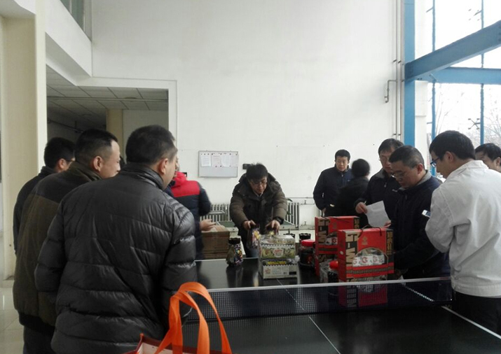 企业风采