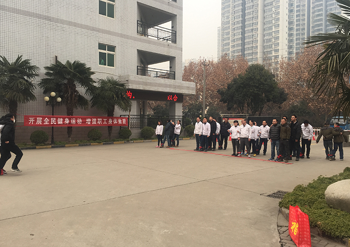 企业风采